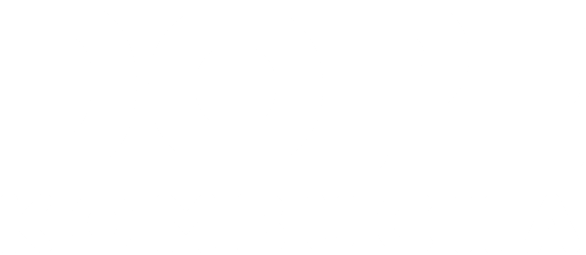 DOPE KOMBUCHA Logo